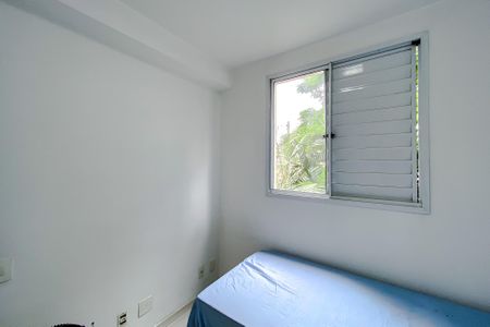 Apartamento à venda com 46m², 2 quartos e 1 vagaQuarto 2