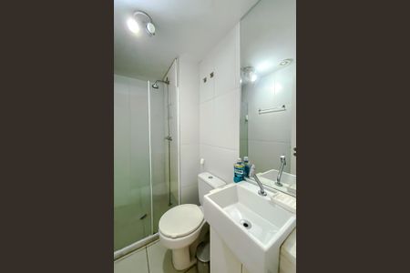 Apartamento à venda com 46m², 2 quartos e 1 vagaBanheiro