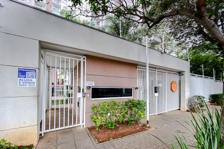 Apartamento à venda com 46m², 2 quartos e 1 vagaFachada - Plaquinha