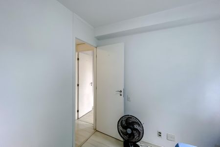 Apartamento à venda com 46m², 2 quartos e 1 vagaQuarto 2