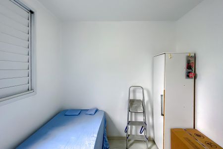 Apartamento à venda com 46m², 2 quartos e 1 vagaQuarto 2