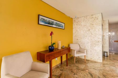 Apartamento à venda com 90m², 3 quartos e 1 vagaHall social