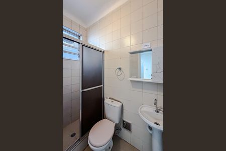 Casa para alugar com 49m², 1 quarto e 1 vagaBanheiro