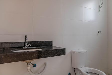 Apartamento à venda com 98m², 2 quartos e 4 vagasBanheiro da Suíte