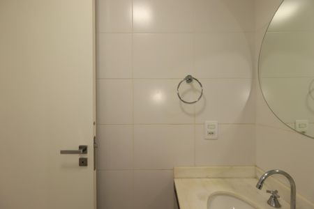 Apartamento à venda com 63m², 2 quartos e 1 vagaBanheiro Social