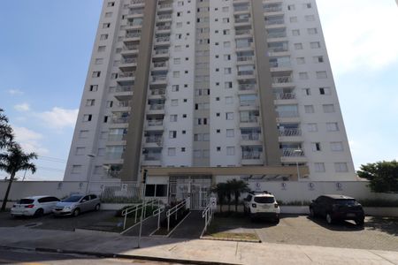 Apartamento à venda com 63m², 2 quartos e 1 vagaFachada