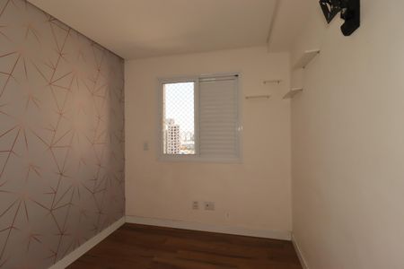 Apartamento à venda com 63m², 2 quartos e 1 vagaQuarto