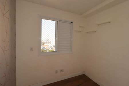Apartamento à venda com 63m², 2 quartos e 1 vagaQuarto