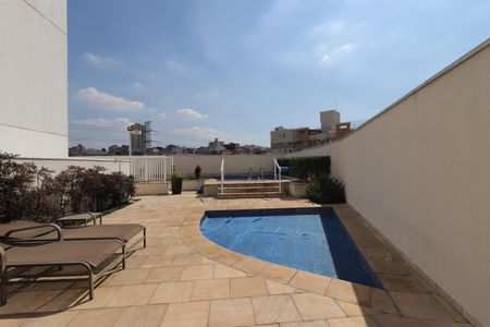Apartamento à venda com 63m², 2 quartos e 1 vagaÁrea Comum - Piscina infantil
