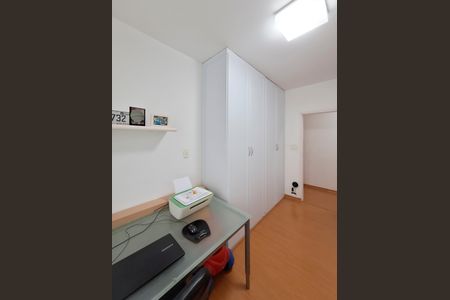 Apartamento à venda com 63m², 2 quartos e sem vagaQuarto 1