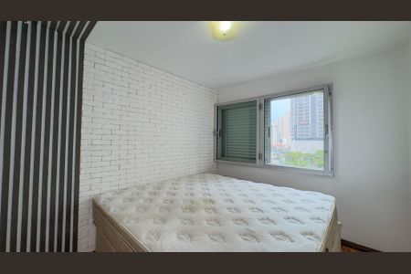 Apartamento à venda com 90m², 3 quartos e 1 vaga Apartamento à venda com 90m², 3 quartos e 1 vagaSuíte