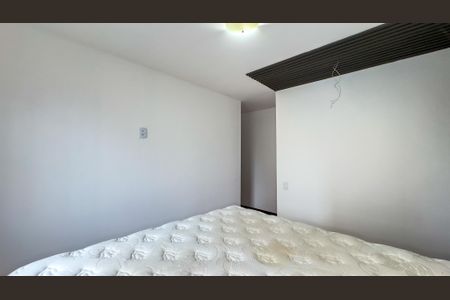 Apartamento à venda com 90m², 3 quartos e 1 vaga Apartamento à venda com 90m², 3 quartos e 1 vagaSuíte