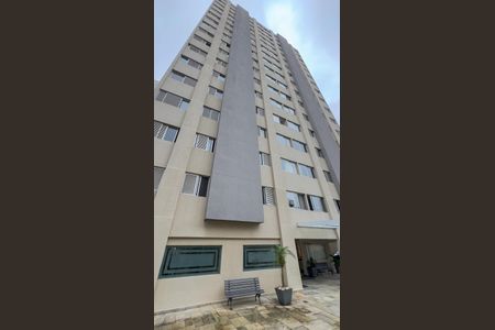 Apartamento à venda com 90m², 3 quartos e 1 vaga Apartamento à venda com 90m², 3 quartos e 1 vagaFachada