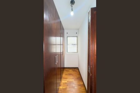 Apartamento à venda com 90m², 3 quartos e 1 vaga Apartamento à venda com 90m², 3 quartos e 1 vagaSuíte