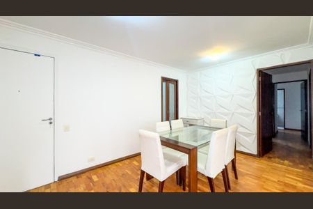 Apartamento à venda com 90m², 3 quartos e 1 vaga Apartamento à venda com 90m², 3 quartos e 1 vagaSala