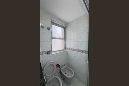 Apartamento à venda com 90m², 3 quartos e 1 vaga Apartamento à venda com 90m², 3 quartos e 1 vagaBanheiro social