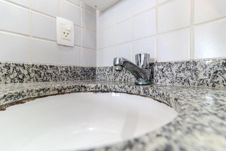 Banheiro da Suíte de apartamento para alugar com 1 quarto, 29m² em Vila Buarque, São Paulo