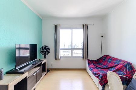 Sala de apartamento para alugar com 1 quarto, 29m² em Vila Buarque, São Paulo