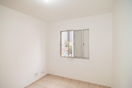 Apartamento à venda com 60m², 1 quarto e 1 vaga Apartamento à venda com 60m², 1 quarto e 1 vagaQuarto