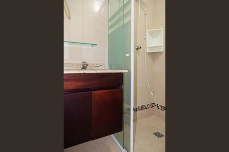 Apartamento à venda com 60m², 1 quarto e 1 vaga Apartamento à venda com 60m², 1 quarto e 1 vagaBanheiro
