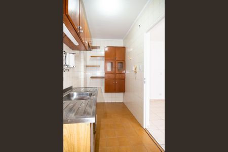 Apartamento à venda com 60m², 1 quarto e 1 vaga Apartamento à venda com 60m², 1 quarto e 1 vagaCozinha