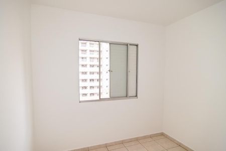 Apartamento à venda com 60m², 1 quarto e 1 vaga Apartamento à venda com 60m², 1 quarto e 1 vagaQuarto