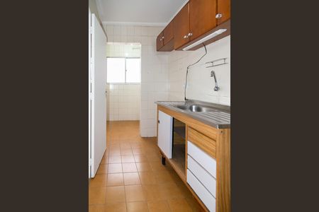 Apartamento à venda com 60m², 1 quarto e 1 vaga Apartamento à venda com 60m², 1 quarto e 1 vagaCozinha