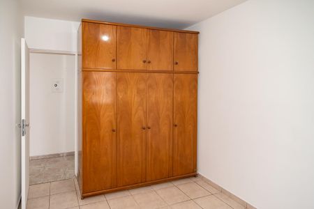 Apartamento à venda com 60m², 1 quarto e 1 vaga Apartamento à venda com 60m², 1 quarto e 1 vagaQuarto