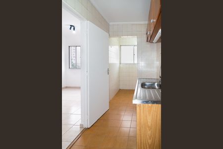 Apartamento à venda com 60m², 1 quarto e 1 vaga Apartamento à venda com 60m², 1 quarto e 1 vagaCozinha