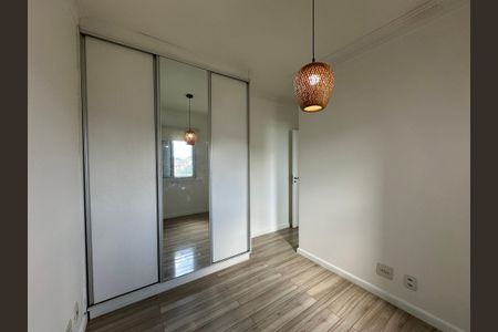 Apartamento para alugar com 74m², 1 quarto e 1 vaga Apartamento para alugar com 74m², 1 quarto e 1 vagaSuíte