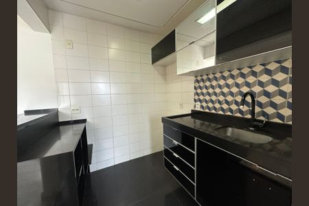 Apartamento para alugar com 74m², 1 quarto e 1 vaga Apartamento para alugar com 74m², 1 quarto e 1 vagaCozinha