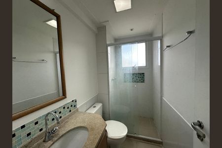 Apartamento para alugar com 74m², 1 quarto e 1 vaga Apartamento para alugar com 74m², 1 quarto e 1 vagaBanheiro da Suíte