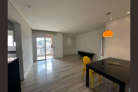 Apartamento para alugar com 74m², 1 quarto e 1 vaga Apartamento para alugar com 74m², 1 quarto e 1 vagaSala