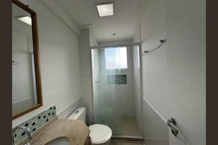 Apartamento para alugar com 74m², 1 quarto e 1 vaga Apartamento para alugar com 74m², 1 quarto e 1 vagaBanheiro da Suíte