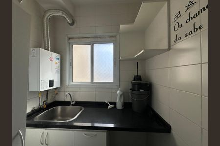 Apartamento para alugar com 74m², 1 quarto e 1 vaga Apartamento para alugar com 74m², 1 quarto e 1 vagaÁrea de Serviço