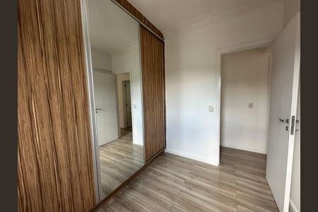 Apartamento para alugar com 74m², 1 quarto e 1 vaga Apartamento para alugar com 74m², 1 quarto e 1 vagaQuarto