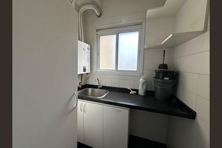 Apartamento para alugar com 74m², 1 quarto e 1 vaga Apartamento para alugar com 74m², 1 quarto e 1 vagaÁrea de Serviço
