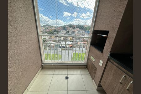 Apartamento para alugar com 74m², 1 quarto e 1 vaga Apartamento para alugar com 74m², 1 quarto e 1 vagaVaranda da Sala