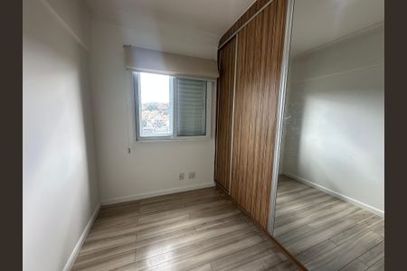 Apartamento para alugar com 74m², 1 quarto e 1 vaga Apartamento para alugar com 74m², 1 quarto e 1 vagaQuarto