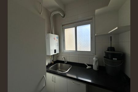 Apartamento para alugar com 74m², 1 quarto e 1 vaga Apartamento para alugar com 74m², 1 quarto e 1 vagaÁrea de Serviço