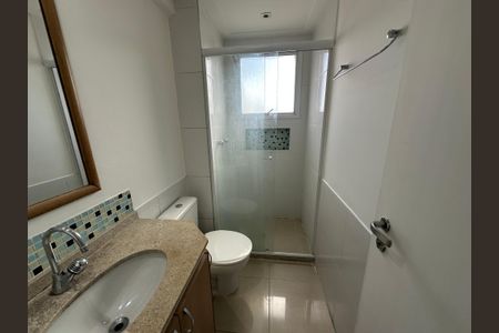 Apartamento para alugar com 74m², 1 quarto e 1 vaga Apartamento para alugar com 74m², 1 quarto e 1 vagaBanheiro da Suíte
