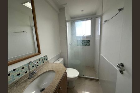 Apartamento para alugar com 74m², 1 quarto e 1 vaga Apartamento para alugar com 74m², 1 quarto e 1 vagaBanheiro da Suíte