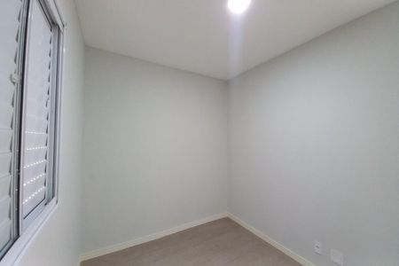 Apartamento para alugar com 54m², 2 quartos e 1 vaga Apartamento para alugar com 54m², 2 quartos e 1 vagaQuarto 1