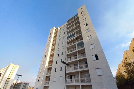 Apartamento para alugar com 54m², 2 quartos e 1 vaga Apartamento para alugar com 54m², 2 quartos e 1 vagaFachada do Prédio