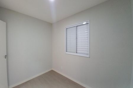Apartamento para alugar com 54m², 2 quartos e 1 vaga Apartamento para alugar com 54m², 2 quartos e 1 vagaQuarto 2