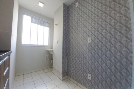 Apartamento para alugar com 54m², 2 quartos e 1 vaga Apartamento para alugar com 54m², 2 quartos e 1 vagaCozinha
