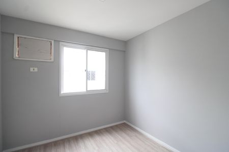 Apartamento à venda com 110m², 3 quartos e 1 vagaQuarto 1