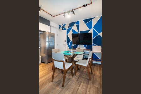 Apartamento para alugar com 36m², 1 quarto e 1 vaga Apartamento para alugar com 36m², 1 quarto e 1 vagaStudio