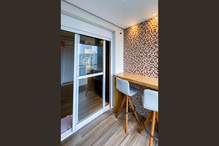Apartamento para alugar com 36m², 1 quarto e 1 vaga Apartamento para alugar com 36m², 1 quarto e 1 vagaVaranda do Studio