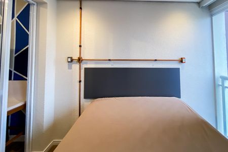 Apartamento para alugar com 36m², 1 quarto e 1 vaga Apartamento para alugar com 36m², 1 quarto e 1 vagaStudio
